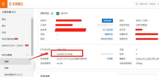 新手如何创建个人网站