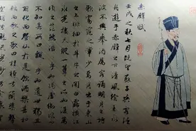苏轼东坡居士生平趣事和《水调歌头》《赤壁赋》代表作图片