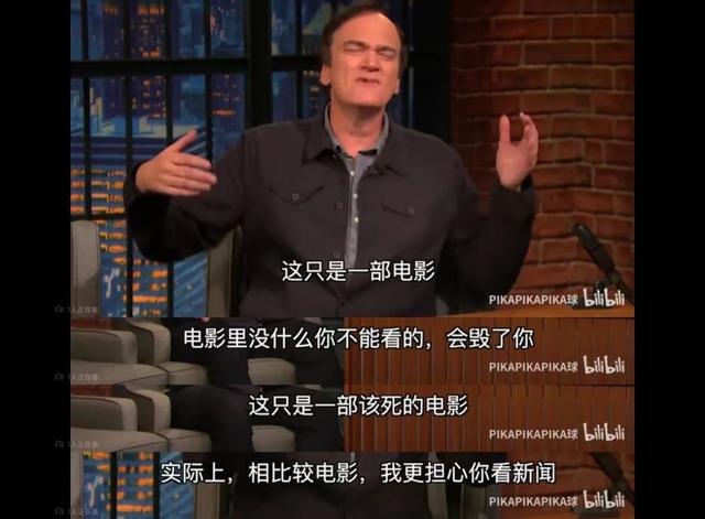 光看截图都能让人起一身鸡皮？导演酝酿三十年，这波真不亏