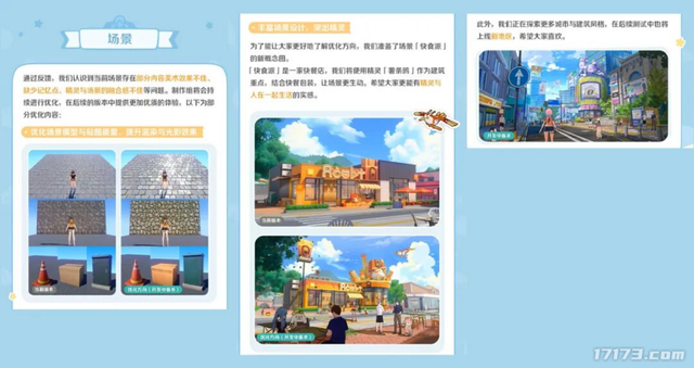 贵妃头上亮血条，让朕开了龙眼？这团队又整出百万销量的好家伙！