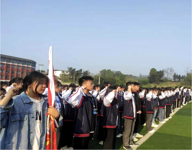 四川省民生研究会新媒体中心-官网