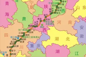 108国道的变迁图片