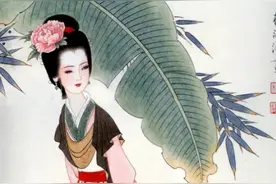 “恨不相逢未嫁时”背后的潜台词是你想的那样吗图片