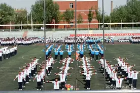 应严格规范中小学管理部门和领导岗位的设置图片
