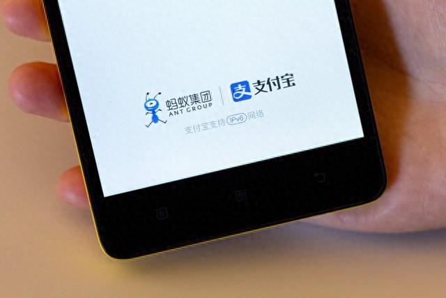 工商银行信用卡冻结，能银行卡导致冻结的有几种情况 配图03