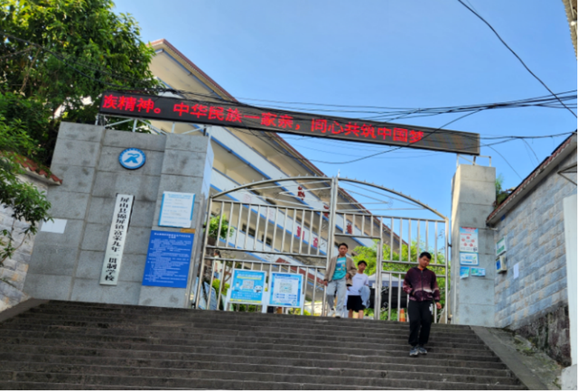 四川省民生研究会新媒体中心-官网