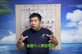 亚运会金牌与全国冠军哪个更重要？#亚运会图片