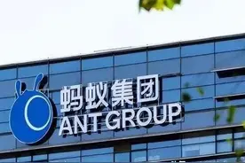 一年营收1206亿！被马云“偷走”的支付宝，如何从我们身上赚钱的图片