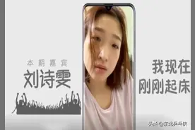 盘点国乒选手的“起床时间”，刘国梁：“地狱作息”我也经历过图片