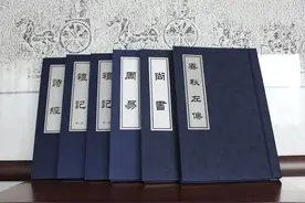 穷不走水富不涉淫，走水指的是什么？整句话又是什么意思？图片