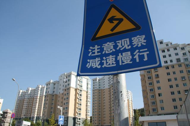 普洱楼市，下滑1.4%，横盘半年，南强北弱，3万的购房客何去何从