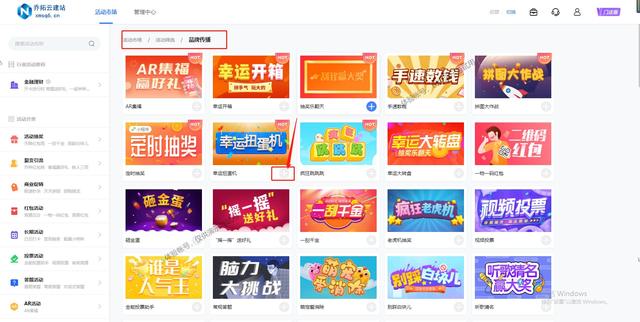 �������ѧ������΢��Ӫ�������