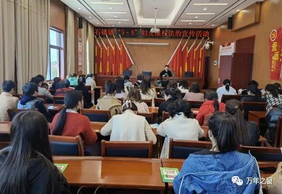 “三八”妇女节 | 缤纷三月,别样活动精彩不断!