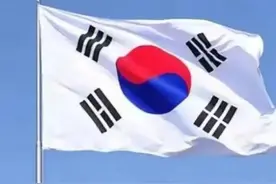 韩国国旗上的八卦你知道吗？图片