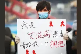 蚊子吸了艾滋病病人的血，又咬了一个正常人，会被传染吗？图片