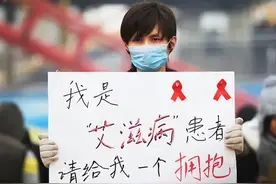 蚊子吸了艾滋病病人的血，又咬了一个正常人，会被传染吗？图片