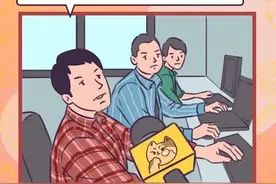接吻时，男生会介意女生涂了口红吗？图片