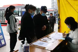 免费乘车100次、65岁可办卡！新津天府通又有新政策图片