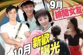 李晨杜淳在夜间酒吧开派对，衣冠楚楚，晚上回家，少年依然图片