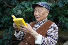 黄永玉画了一只老鼠卖35万！网友：有点丑，专家：肚子太美了，值图片