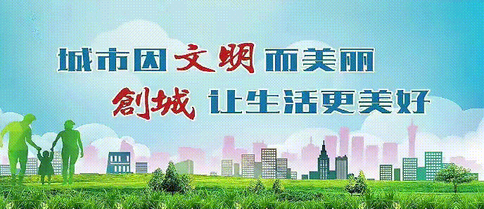 开学季，你办理国家生源地助学贷款了吗？图片