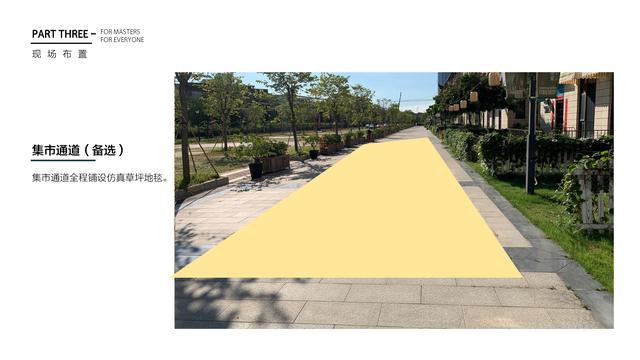 ���껪������߻�����