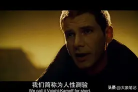 一个简单问题快速区分 ChatGPT 4 与 3.5图片