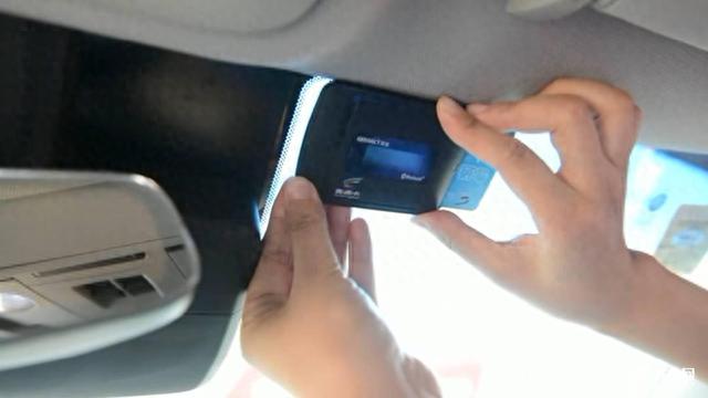 交通银行信用卡未使用被激活，etc如何激活安装 配图03