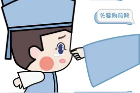 育儿小知识︱流鼻血，仰头还是低头？图片