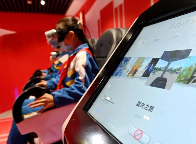 邯郸“四个强化”全面推进网络文明建设