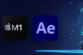 Mac版AE-After Effects2022下载与安装支持苹果M全系芯片原生运行图片