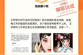 戒掉短视频，我的人生像开了挂图片