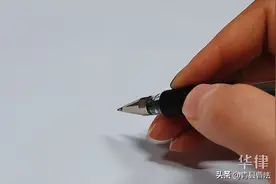 【法律常识】劳动法中辞退、劝退、开除都一样吗?分不清楚会丢一大笔图片
