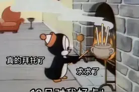 日常搞笑表情包图片