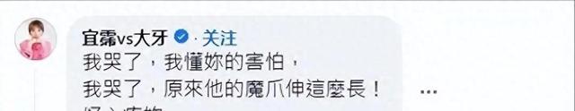 台湾媒体爆料范玮琪与王力宏四人激情视频！周杰伦已经暗示会很火
