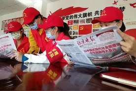 戎装情，雷锋行—铿锵娘子军，歌唱雷锋魂图片
