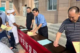 食品安全宣传周丨陕西铁检分院开展2022年食品安全宣传周活动图片