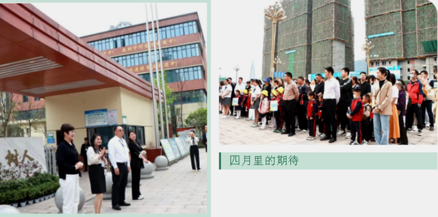 四川省民生研究会新媒体中心-官网