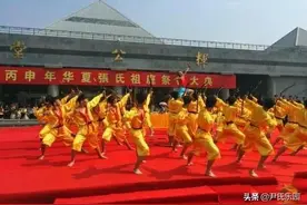 天下张氏出清河，张氏望族在宁远图片