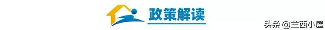 学籍、户籍不在成都，还能不能在成都读书？怎么做？