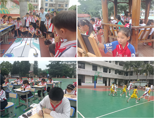 四川省民生研究会新媒体中心-官网