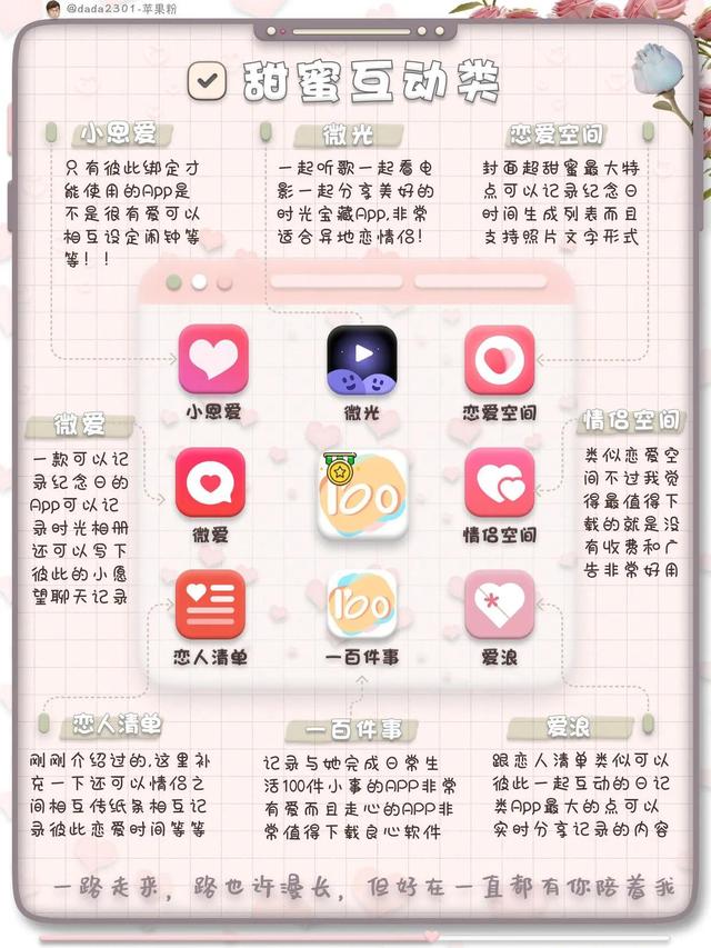 Ķappÿ춼˽