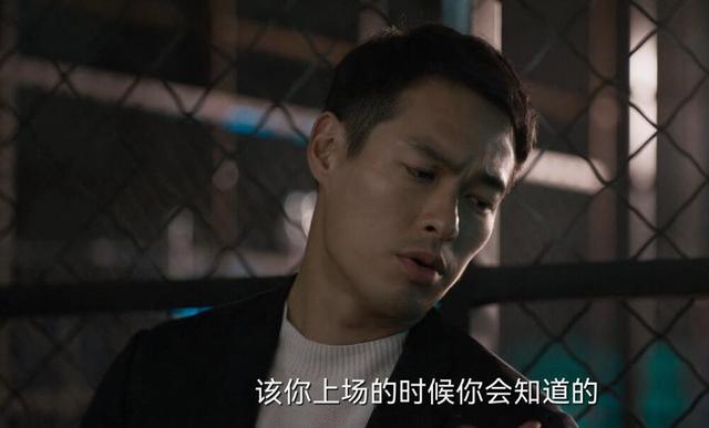 《罚罪》最出人意料的卧底，特种强兵邱涛，最后命运让人担忧