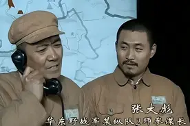 《亮剑》中，张大彪在55年能授什么衔？图片