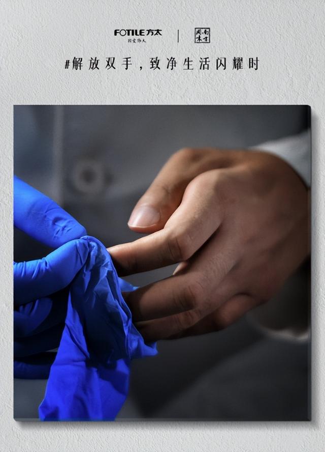 �����ᡢ��ɭ��MANNER��������չ��Ӫ���������к��߼���