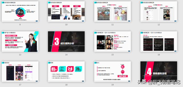 ����������ƵӪ�������������棬��������