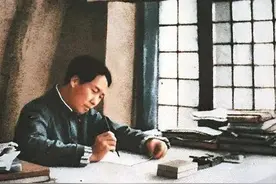 毛主席的《反对党八股》现今读来仍有意义图片