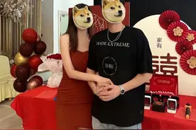 合肥女子晒订婚照，多人刷屏“8号技师”，网友：果然嫁给老实人图片