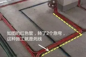 即便再忙，装修这9个时间点也一定要在场，后期再补救成本太高图片