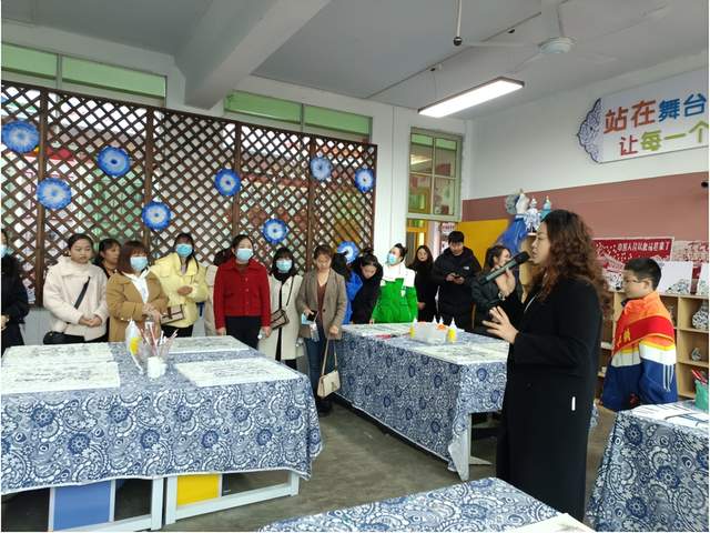 四川省民生研究会新媒体中心-官网